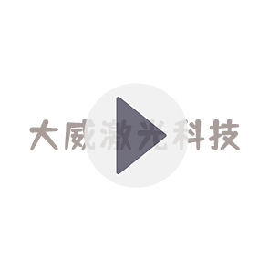 廣東已劃定生態(tài)空間6.34萬平方公里 嚴(yán)格限制大規(guī)模開發(fā)建設(shè) 保障區(qū)域生態(tài)功能